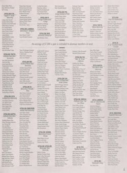 1994-1995_Vol_98 page 44.jpg